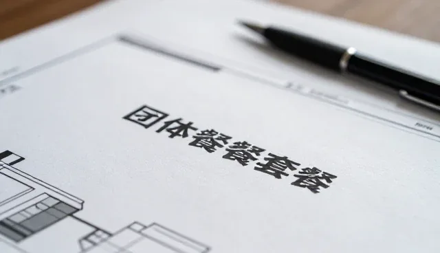 营养餐定制在企业食堂中的实际应用与挑战