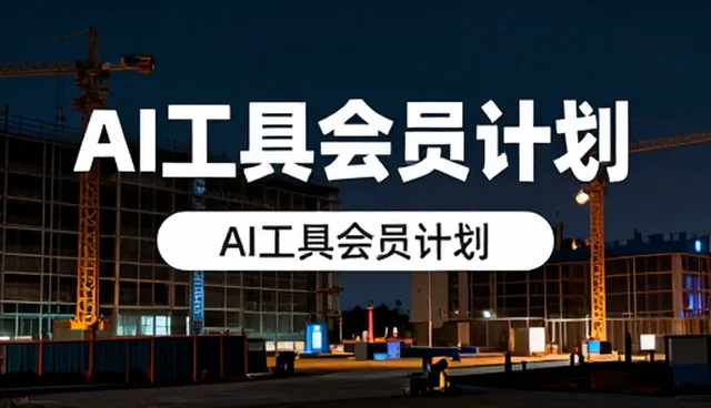 营养搭配设计在餐饮场景中的实际应用分析